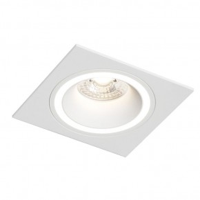 DK2061-WH Встраиваемый светильник IP 20, до 15 Вт, GU10, LED, белый, алюминий в Менделеевске - mendeleevsk.ok-mebel.com | фото