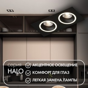 DK2062-BK Встраиваемый светильник, IP 20, до 15 Вт, GU10, LED, черный, алюминий в Менделеевске - mendeleevsk.ok-mebel.com | фото 2