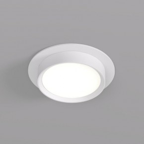 DK2090-WH Встраиваемый светильник FLAT, IP 20, до 15 Вт, GX53, LED, белый, алюминий в Менделеевске - mendeleevsk.ok-mebel.com | фото