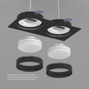 DK2092-BK Встраиваемый светильник FLAT, IP 20, до 15 Вт, GX53, LED, черный, алюминий в Менделеевске - mendeleevsk.ok-mebel.com | фото
