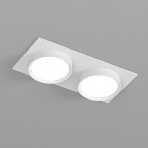 DK2092-WH Встраиваемый светильник FLAT, IP 20, до 15 Вт, GX53, LED, белый, алюминий в Менделеевске - mendeleevsk.ok-mebel.com | фото