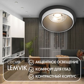 DK2400-BK Встраиваемый светильник, IP 20, 50 Вт, GU10, черный, алюминий в Менделеевске - mendeleevsk.ok-mebel.com | фото 4