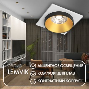 DK2402-GD Встраиваемый светильник, IP 20, 50 Вт, GU10, черный/золотой, алюминий в Менделеевске - mendeleevsk.ok-mebel.com | фото 6