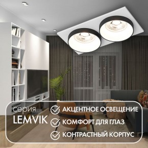 DK2422-BK Встраиваемый светильник, IP 20, 50 Вт, GU10, черный, алюминий в Менделеевске - mendeleevsk.ok-mebel.com | фото 6