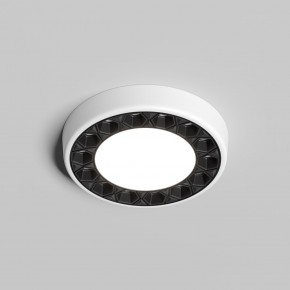 DK2441-WB Встраиваемый светильник DUAL 9+9 Вт, LED 4000K, IP 20, d120mm, белый/черный, алюминий/акрил в Менделеевске - mendeleevsk.ok-mebel.com | фото 2