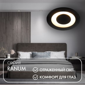 DK2500-BK Встраиваемый светильник, IP 20, 5 Вт, LED 3000, черный, алюминий в Менделеевске - mendeleevsk.ok-mebel.com | фото