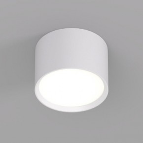 DK2601-WH Светильник накладной LUND, IP 20, до 15 Вт, GX53, LED, белый, алюминий в Менделеевске - mendeleevsk.ok-mebel.com | фото