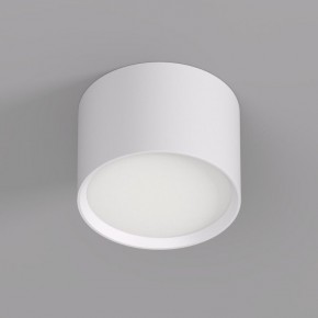 DK2601-WH Светильник накладной LUND, IP 20, до 15 Вт, GX53, LED, белый, алюминий в Менделеевске - mendeleevsk.ok-mebel.com | фото 2
