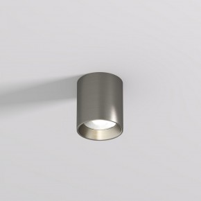 DK2610-DN Накладной светильник SHINE TUBE со светодиодом, D70*H80, IP20, 3000К, 10W, RA?90, темный никель, алюминий в Менделеевске - mendeleevsk.ok-mebel.com | фото