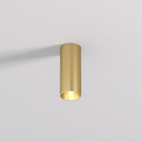 DK2615-SB Накладной светильник SHINE TUBE со светодиодом, D45*H115, IP20, 3000К, 7W, RA?90, сатинированная латунь, алюминий в Менделеевске - mendeleevsk.ok-mebel.com | фото