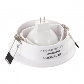 DK3020-WH Встраиваемый светильник, IP 20, 10 Вт, GU5.3, LED, белый, пластик в Менделеевске - mendeleevsk.ok-mebel.com | фото 3