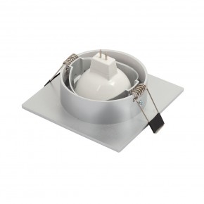 DK3021-CM Встраиваемый светильник, IP 20, 10 Вт, GU5.3, LED, серый, пластик в Менделеевске - mendeleevsk.ok-mebel.com | фото 3