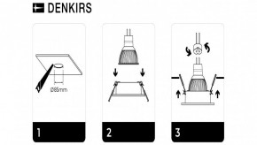 DK3026-WH Встраиваемый светильник, IP 20, 10 Вт, GU5.3, LED, белый, пластик в Менделеевске - mendeleevsk.ok-mebel.com | фото 7