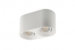 DK3036-WH Светильник накладной IP 20, 10 Вт, GU5.3, LED, белый, пластик в Менделеевске - mendeleevsk.ok-mebel.com | фото 2