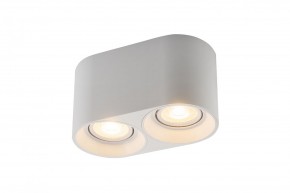 DK3036-WH Светильник накладной IP 20, 10 Вт, GU5.3, LED, белый, пластик в Менделеевске - mendeleevsk.ok-mebel.com | фото 3