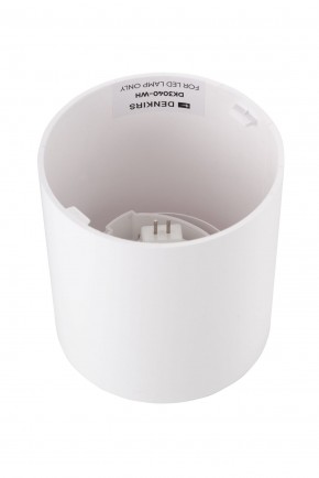 DK3040-WH Светильник накладной IP 20, 10 Вт, GU5.3, LED, белый, пластик в Менделеевске - mendeleevsk.ok-mebel.com | фото 3