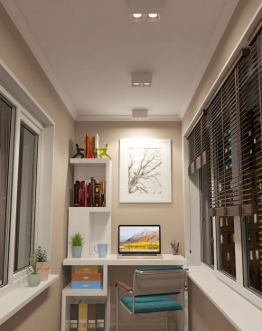 DK3085-WH Светильник накладной IP 20, 10 Вт, GU5.3, LED, белый/белый, пластик в Менделеевске - mendeleevsk.ok-mebel.com | фото 2