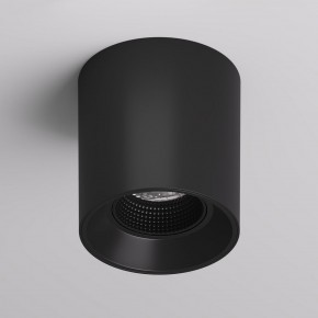 DK3090-BK Светильник накладной IP 20, 10 Вт, GU5.3, LED, черный/черный, пластик в Менделеевске - mendeleevsk.ok-mebel.com | фото 2