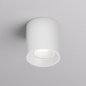 DK3090-WH Светильник накладной IP 20, 10 Вт, GU5.3, LED, белый/белый, пластик в Менделеевске - mendeleevsk.ok-mebel.com | фото
