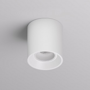 DK3090-WH Светильник накладной IP 20, 10 Вт, GU5.3, LED, белый/белый, пластик в Менделеевске - mendeleevsk.ok-mebel.com | фото 3