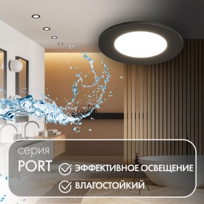 DK3101-BK Встраиваемый влагозащищенный светильник, IP65, до 10 Вт, LED, GU5,3, черный в Менделеевске - mendeleevsk.ok-mebel.com | фото 3