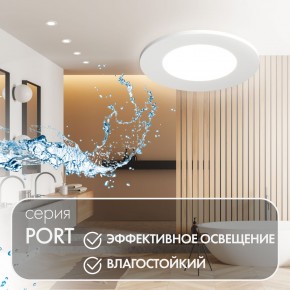 DK3101-WH Встраиваемый влагозащищенный светильник, IP65, до 10 Вт, LED, GU5,3, белый в Менделеевске - mendeleevsk.ok-mebel.com | фото 3