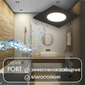 DK3102-BK Встраиваемый влагозащищенный светильник, IP65, до 10 Вт, LED, GU5,3, черный в Менделеевске - mendeleevsk.ok-mebel.com | фото 3