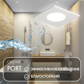 DK3102-WH Встраиваемый влагозащищенный светильник, IP65, до 10 Вт, LED, GU5,3, белый в Менделеевске - mendeleevsk.ok-mebel.com | фото 4