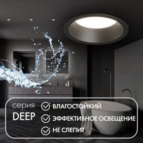 DK3103-BK Встраиваемый влагозащищенный светильник, IP 65, 10 Вт, GU5.3, LED, черный, пластик в Менделеевске - mendeleevsk.ok-mebel.com | фото 4