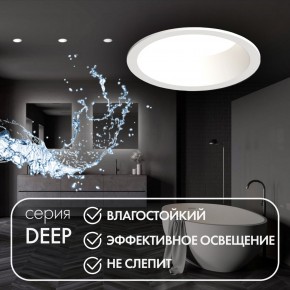 DK3103-WH Встраиваемый влагозащищенный светильник, IP 65, 10 Вт, GU5.3, LED, белый, пластик в Менделеевске - mendeleevsk.ok-mebel.com | фото 2