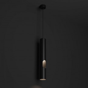 DK4045-BK Подвесной светильник, с декоративным вырезом, IP 20, до 15 Вт, LED, GU10, черный, алюминий в Менделеевске - mendeleevsk.ok-mebel.com | фото 2
