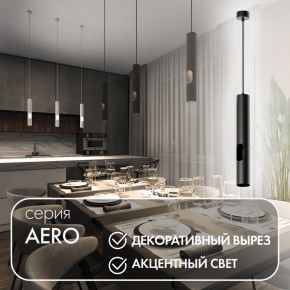 DK4045-BK Подвесной светильник, с декоративным вырезом, IP 20, до 15 Вт, LED, GU10, черный, алюминий в Менделеевске - mendeleevsk.ok-mebel.com | фото 3