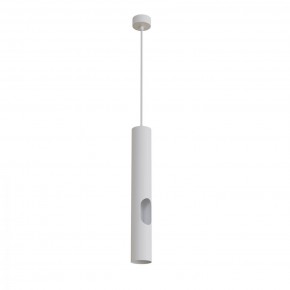 DK4045-WH Подвесной светильник, с декоративным вырезом, IP 20, до 15 Вт, LED, GU10, белый, алюминий в Менделеевске - mendeleevsk.ok-mebel.com | фото
