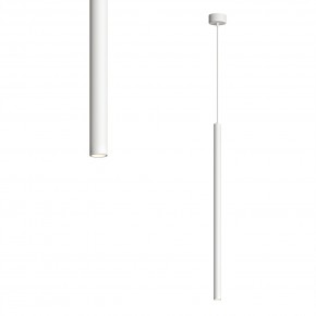 DK4303-WH Подвесной светильник со встроенным светодиодом, 5W, IP 20, 3000K, белый, алюминий в Менделеевске - mendeleevsk.ok-mebel.com | фото