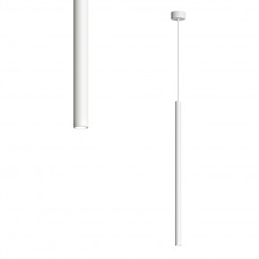 DK4304-WH Подвесной светильник со встроенным светодиодом, 5W, IP 20, 4000K, белый, алюминий в Менделеевске - mendeleevsk.ok-mebel.com | фото