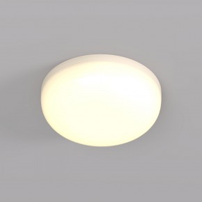 DK4600-WW Встраиваемый светильник, IP 20, 9 Вт, LED 3000, белый, пластик в Менделеевске - mendeleevsk.ok-mebel.com | фото