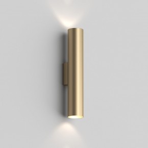 DK5022-SG Настенный светильник, IP20, до 15 Вт, LED, 2xGU10, матовое золото, алюминий в Менделеевске - mendeleevsk.ok-mebel.com | фото