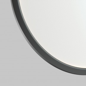 DK6606-BK Подвесной вертикальный светильник Veil со светодиодом H1700 d600 220V 48W 3000-6000K IP20 черный алюминий в Менделеевске - mendeleevsk.ok-mebel.com | фото 6