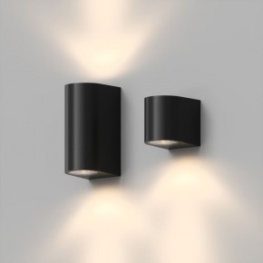 DK9790-BK Настенный уличный светильник NARVIK, IP44, GU10 LED, до 15 Вт, черный, алюминий в Менделеевске - mendeleevsk.ok-mebel.com | фото 4