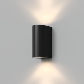DK9791-BK Настенный уличный светильник NARVIK, IP44, 2хGU10 LED, до 15 Вт, черный, алюминий в Менделеевске - mendeleevsk.ok-mebel.com | фото