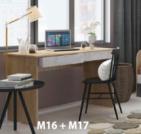 Дуглас (подростковая) М16 Стол прямой + М09 Тумба в Менделеевске - mendeleevsk.ok-mebel.com | фото 6