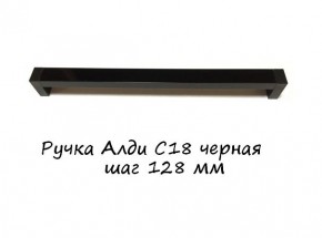 ЭА-РП-4-12 Антресоль 1200 (ручка профильная) серия "Экон" в Менделеевске - mendeleevsk.ok-mebel.com | фото 6