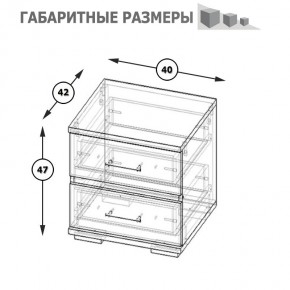 Фиеста Тумба прикроватная, цвет венге/дуб лоредо, ШхГхВ 40х42х47 см. в Менделеевске - mendeleevsk.ok-mebel.com | фото 8