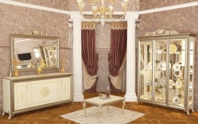 Гостиная Версаль (модульная) в Менделеевске - mendeleevsk.ok-mebel.com | фото 18