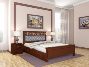 ГРАЦИЯ Кровать из массива 1400 с 2-мя ящиками в Менделеевске - mendeleevsk.ok-mebel.com | фото 2