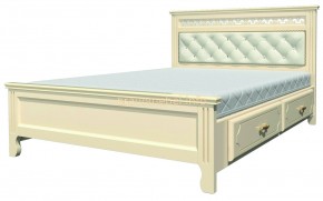 ГРАЦИЯ Кровать из массива 1400 с 2-мя ящиками в Менделеевске - mendeleevsk.ok-mebel.com | фото 3
