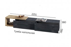 ХЛОЯ Гостиная (Дуб Вотан/Обсидиан) модульная в Менделеевске - mendeleevsk.ok-mebel.com | фото 9