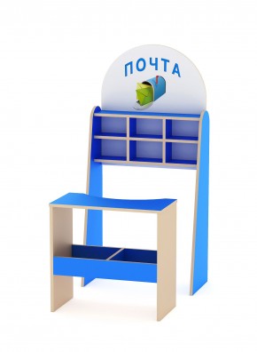 Игровая детская мебель Почта в Менделеевске - mendeleevsk.ok-mebel.com | фото