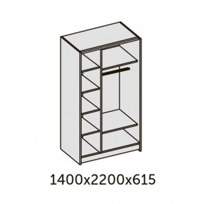 ИННЭС-5 Шкаф-купе 2-х дв. 1400 (1дв. Ф1 - бодега белая, 1дв. Ф2 - зеркало) в Менделеевске - mendeleevsk.ok-mebel.com | фото 2