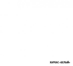 ЖАСМИН Кухонный гарнитур Базис (2400 мм) в Менделеевске - mendeleevsk.ok-mebel.com | фото 7